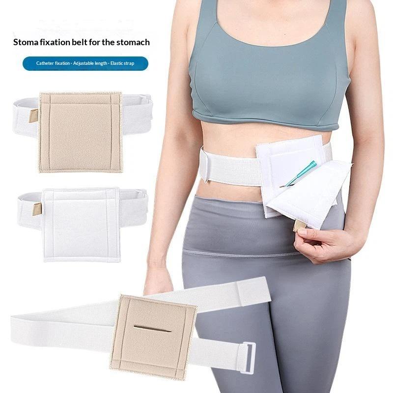 Home Security Units - Elastic Adjustable Gastrostomy Tube Fixation Belt