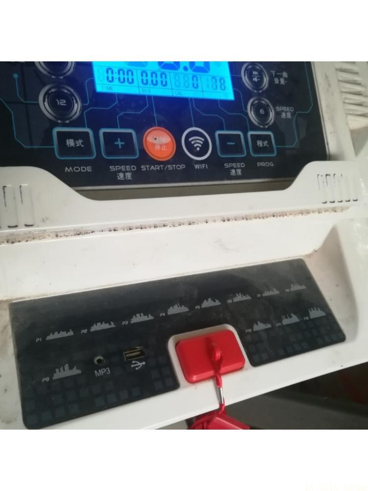 M5TC Secure Treadmill Safety F - Home Security Training review and price