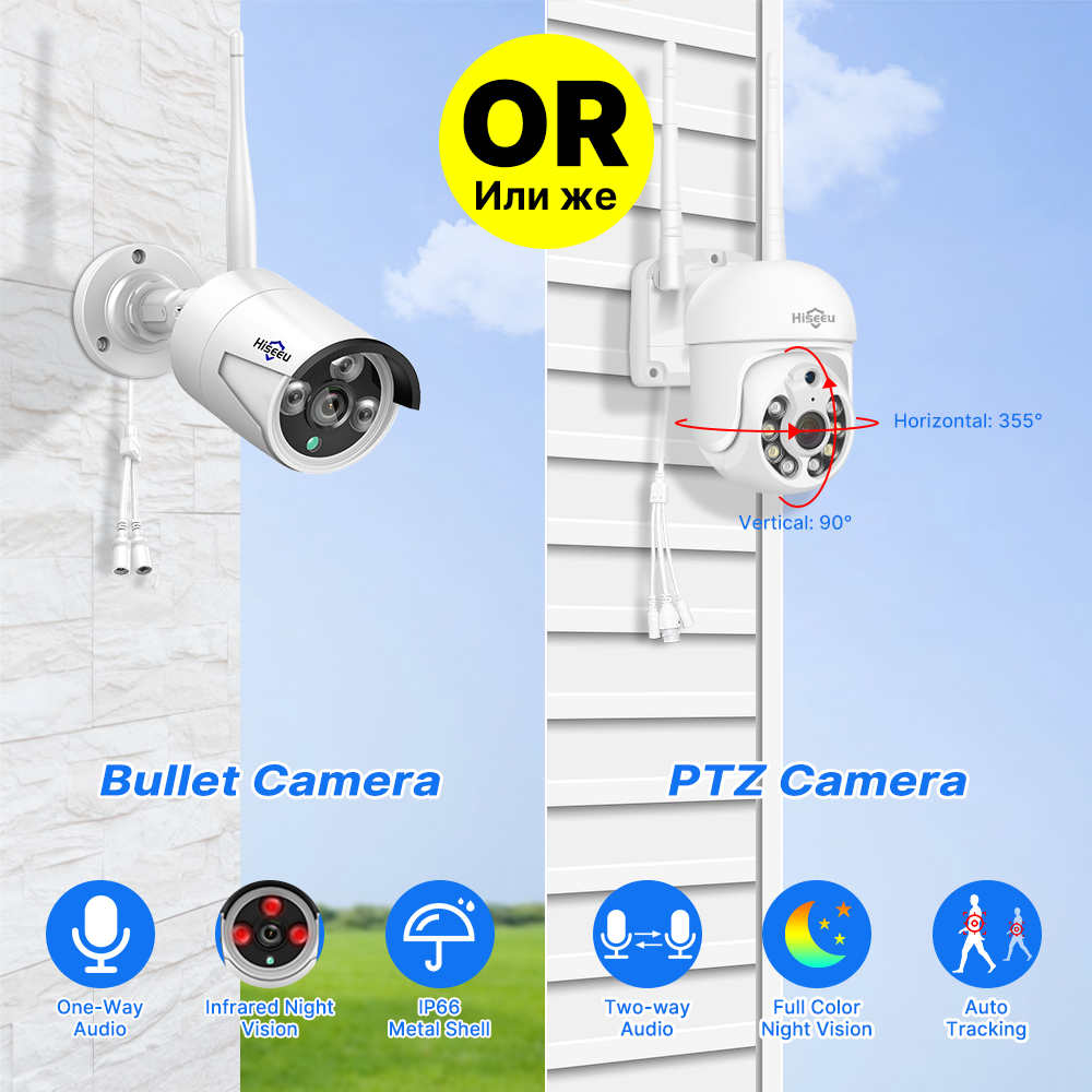 Hiseeu 5MP WiFi CCTV Camera Se - Home Security Cameras Wireless review and price