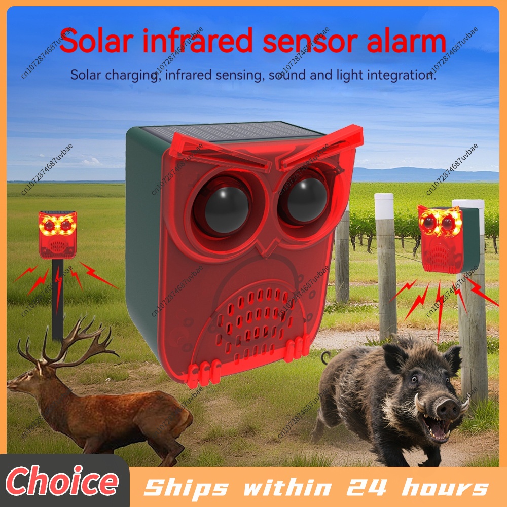 Solar Motion Sensor Alarm Dog  - Home Yard Security review and price